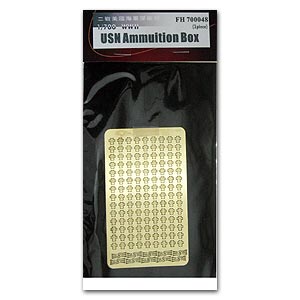 Ящик с боеприпасами USN