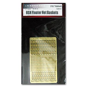 Корзины для плавающих сетей USN