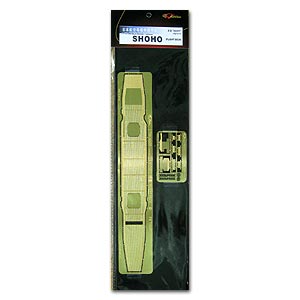 Полетная палуба авианосца IJN Shoho