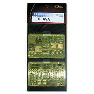 Крейсер ВМФ России класса «Слава»