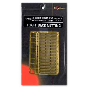 Сетка для палубы авианосца IJN времен Второй мировой войны