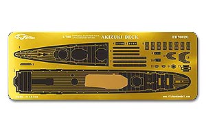 Полетная палуба Акизуки (для Fujimi 40095)