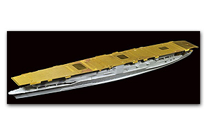 Авианосец IJN Акаги времен Второй мировой войны для Fujimi