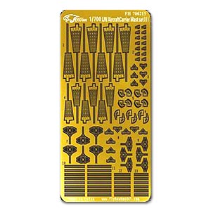 Авианосец IJN Masset III