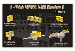 Радар IJN Type21