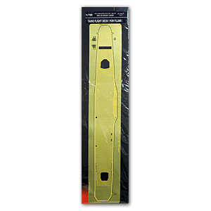 Полётная палуба японского авианосца «Тайхо» времён Второй мировой войны для «Фудзими»