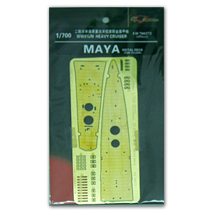 Тяжелый крейсер IJN MAYA с металлической палубой