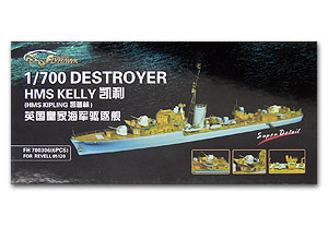 Эсминец HMS Kelly (для Revell 05120)