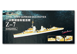 Немецкий эсминец Второй мировой войны Z-7 (для Trumpeter 05793)