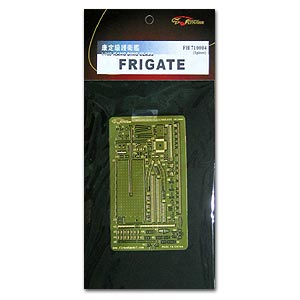 Фрегат класса «Кан Дин»