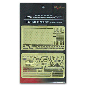 Боевой корабль прибрежной зоны ВМС США Independence