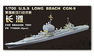 U.S.S Long Beach CGN-9 (для Dragon)