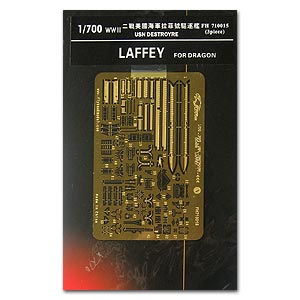 Эсминец ВМС США «Лаффи» (для «Дрэгон»)