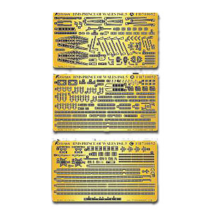 HMS Prince of Wales 1941.5, переделанный вариант (flyhawk FH1153)