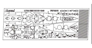 Маска для покраски HMS Hood 1940 (для Flyhawk FH1177S)