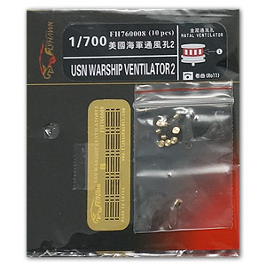 Вентилятор военного корабля ВМС США II