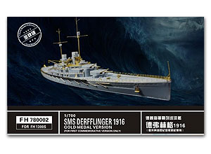 SMS Derfflinger 1916 года, золотая медаль (для Flyhawk 1300)