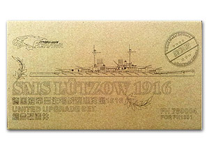 Издание с золотой медалью СМС Лютцова 1916 года