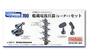 Комплект корабельного волнового оружия (РЛС)