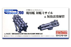 Противокорабельные ракетные и торпедные аппараты надводных кораблей
