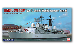 Ракетный эсминец HMS Coventry Type 42, партия I (бонус к первой партии — радар, напечатанный на 3D-принтере)