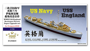 Комплект супермодернизации эскортного эсминца USS England времен Второй мировой войны для Trumpeter 05305