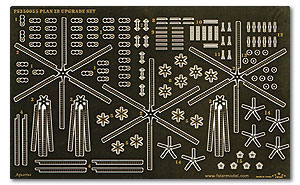 Комплект обновлений PLAN Z8 (6 комплектов) для Trumpeter