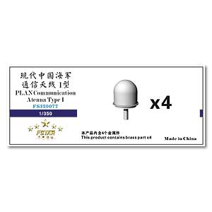 Антенна связи PLAN Тип I (4 шт.)