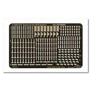 Разное для 3D-фигур