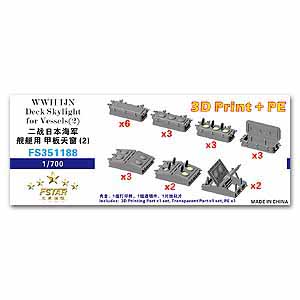 Палубный световой люк для кораблей времен Второй мировой войны (2)