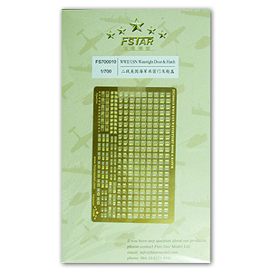 Водонепроницаемая дверь и люк USN времен Второй мировой войны