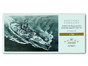 Суперкомплект для модернизации авианосца USS BB-59 Massachusetts времён Второй мировой войны