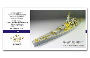 Комплект для модернизации линкора USS Washington времён Второй мировой войны для Trumpeter 05735