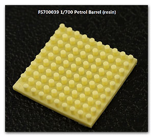 Бензиновая бочка