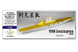 Комплект модернизации USS CV-2 Lexington 1942 года для Trumpeter 05716
