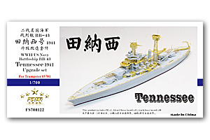 Комплект модернизации линкора ВМС США «Теннесси» BB-43 (1941) для Trumpeter 05781