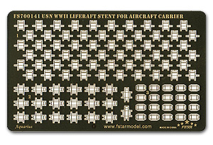 Спасательный плот USN времен Второй мировой войны для авианосца