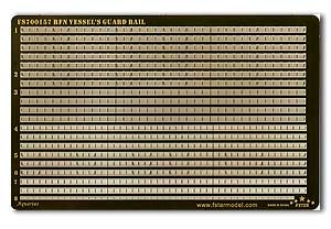Современные защитные ограждения ВМФ России и СССР