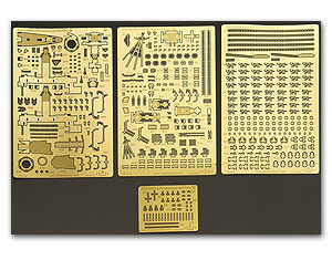 IJN Destroyer MATSU (для Tamiya 31428)