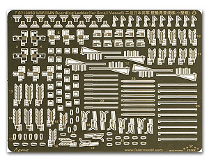 Абордажный трап II времен Второй мировой войны (для малых судов) (судов CL DD и малых вспомогательных судов)