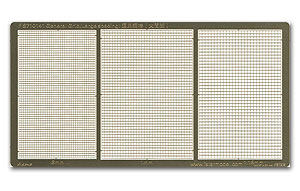 Общая сетка (большой интервал)