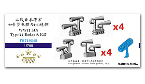 Радар типа 22 и E27 времен Второй мировой войны для японского флота