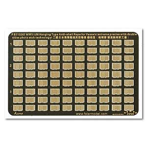 Подвесной противоснарядный канат для судов времен Второй мировой войны