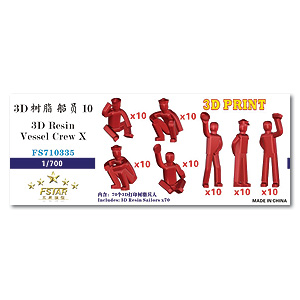 3D Resin Vessel Crew X (7 жестов, всего 70 шт.)