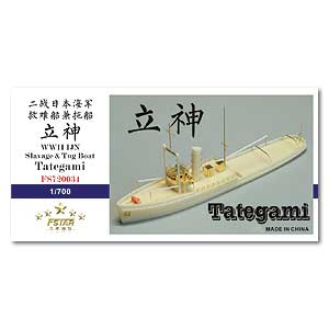 Набор для сборки модели буксирного катера IJN Slavage & Tug Boat Tategami из смолы