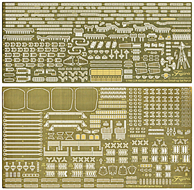 Набор травленых фигур для IJN Unryu