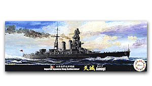IJN Battlecruiser Amagi с полиэтиленом + деревянная декаль