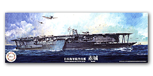 IJN Акаги (ПЛЮС)