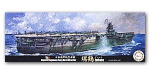 Авианосец IJN Zuikaku с PE