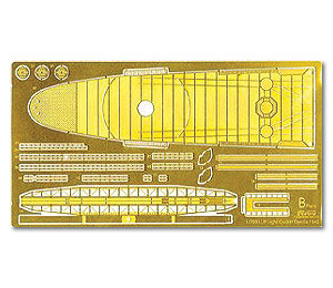 Оригинальные конверсионные фототравленые детали для лёгкого крейсера IJN Oyodo ранней версии